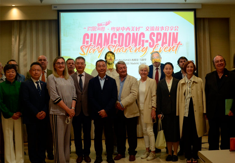 guangdong spain